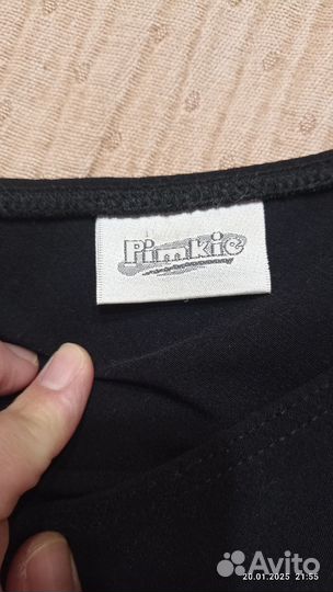 Юбка нарядная