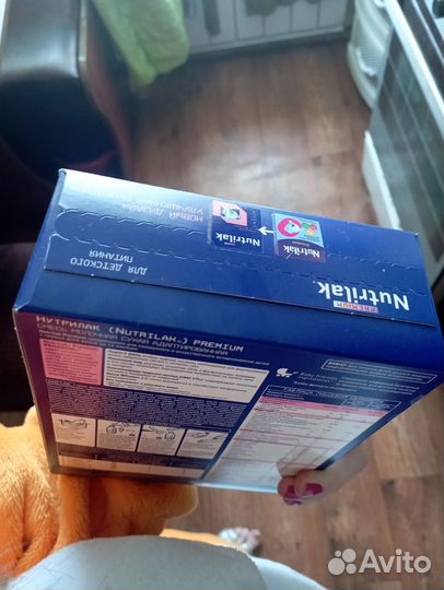 Детская смесь нутрилак 1