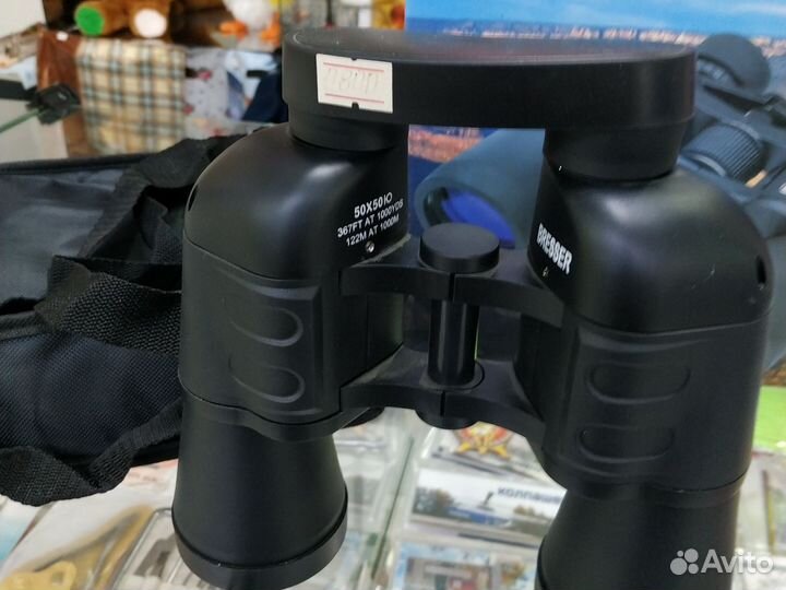 Бинокль 50х50