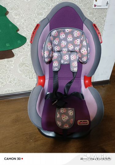 Детское автокресло от 0 до 36 кг