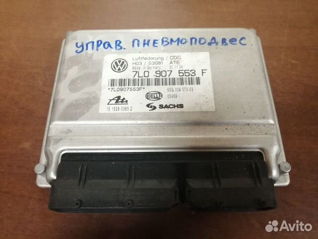 Блок управления подвеской Porsche Cayenne 2003-10