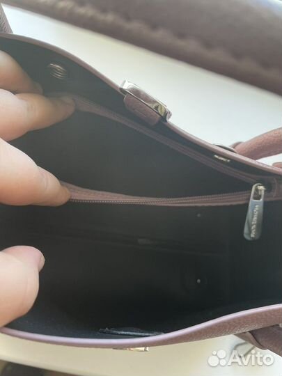 Сумка женская экокожа