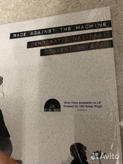 Rage Against The Machine Democratic 2000 LP