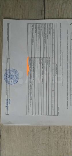 Участок 18 сот. (ИЖС)