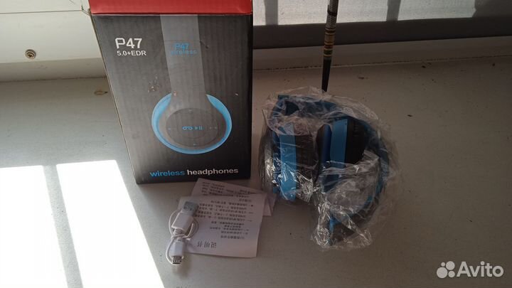 Наушники новые