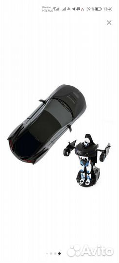 Робот машина трансформер на пульте управления