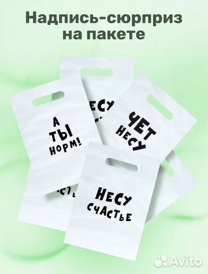 Мужской подарочный набор