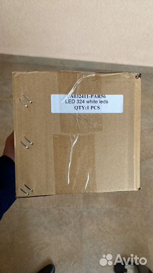 Лампа для бассейна, свет белый