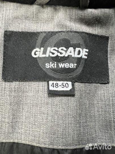 Пуховик зимний мужской