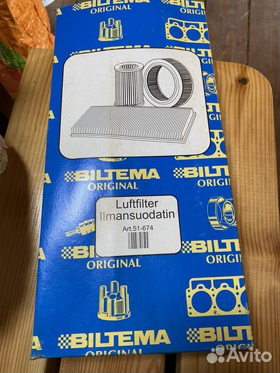 Фильтр воздушный biltema