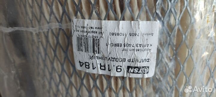 Фильтр воздушный 9.1.0184 TSN