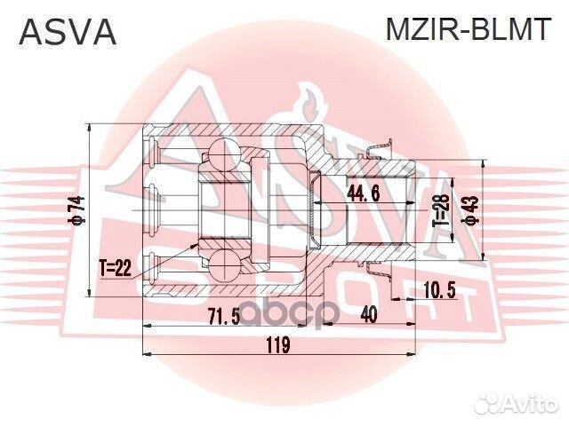 ШРУС внутренний перед прав mzirblmt asva