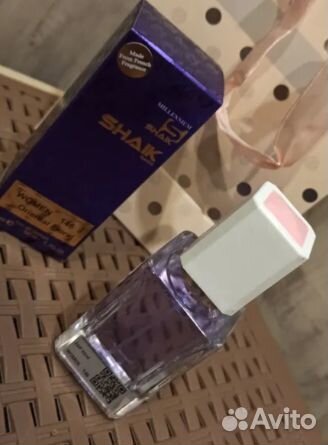 Парфюм shaik женские духи Paco Rabanne Ultraviole