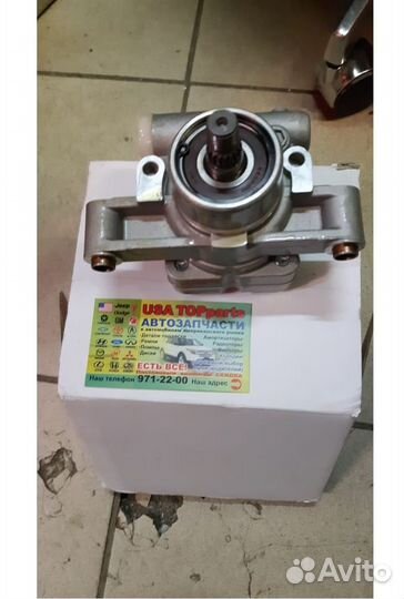 Насос гидроусилителя руля,Форд Эскейп,Мазда Трибют