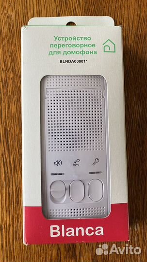 Устройство переговорное для домофона