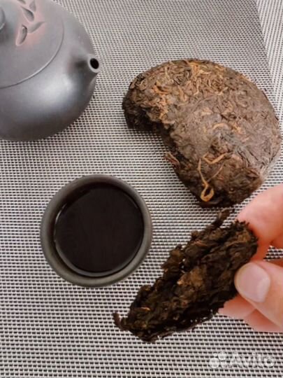 Чай чтобы не грустить