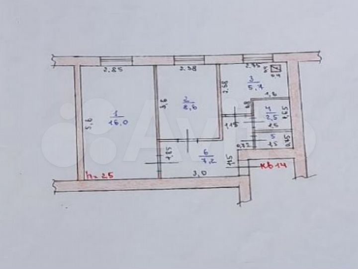 Аукцион: 2-к. квартира, 41,1 м², 2/2 эт.