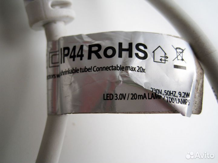 Блок питания для уличного LED освещения новый