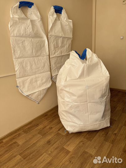 Мешки Биг Бэги по б/н