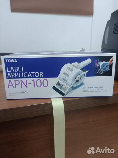 Ручной аппликатор этикеток APN-100