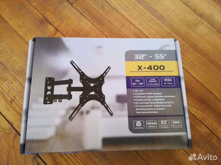 Кронштейн для телевизора поворотный новый