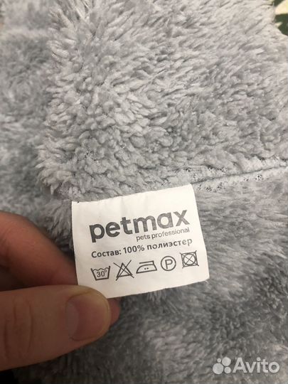 Комбинезон для собаки