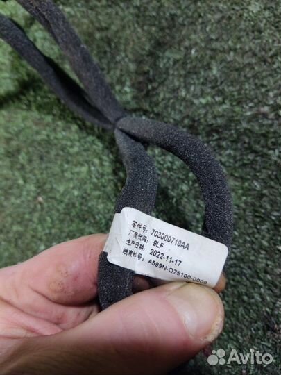 Проводка дисплея Chery Tiggo 7 PRO MAX sqre4T15C