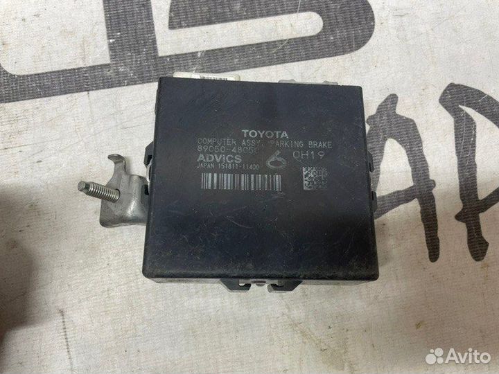 Блок управления парктроником Lexus Rx450Hl