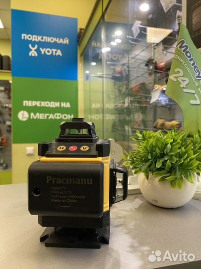 Pracmanu 16-линейный зеленый лазерный уровень