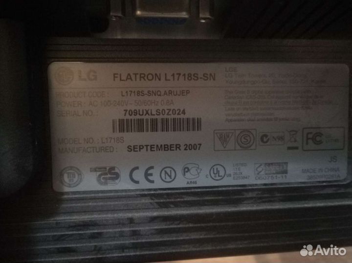 Монитор LG flatron L1718S-SN