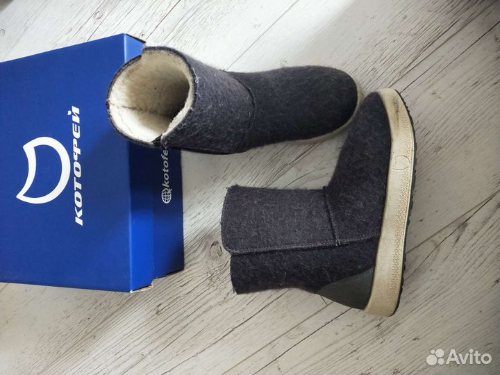 Валенки детские