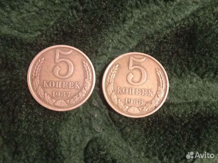 Продажа монет