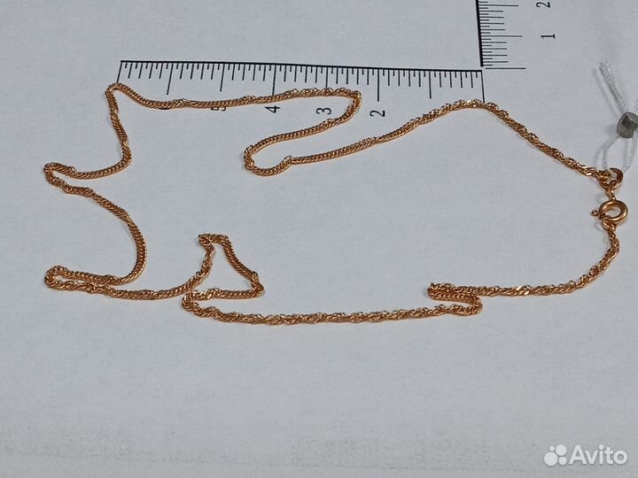 Золотая цепь