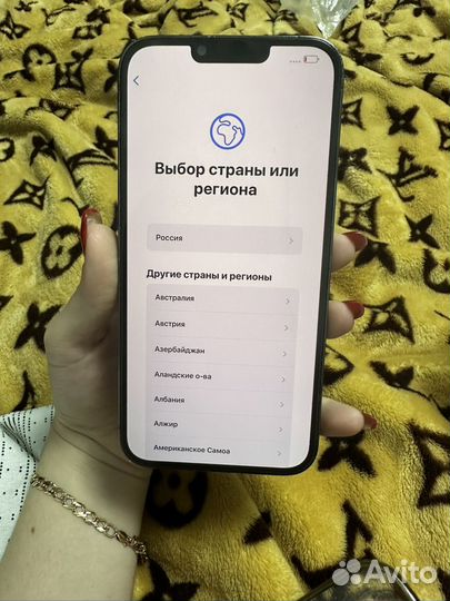iPhone 13 Pro Max, 256 ГБ