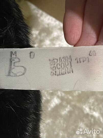 Шапка ушанка мужская кроличья