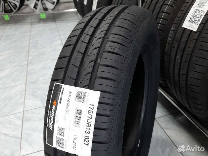 Hankook Kinergy Eco 2 K435 175/70 R13