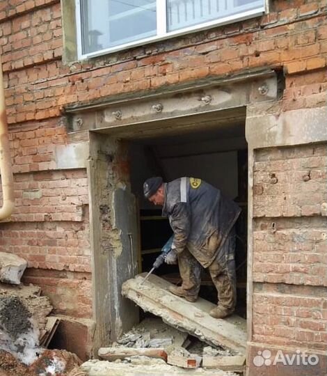 Демонтаж вывоз мусора