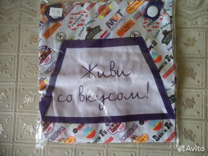 Фартук и косынка в наборе