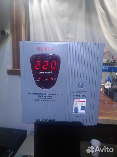 Стабилизатор напряжения ресанта 10 квт