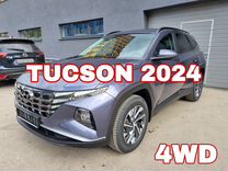 Hyundai Tucson 2.0 AT, 2024, 15 км, с пробегом, цена 3 750 000 руб.