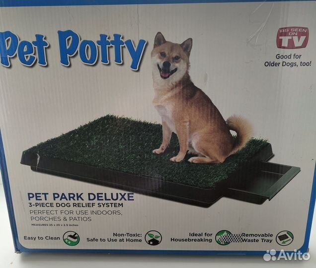 Лоток туалет для собак