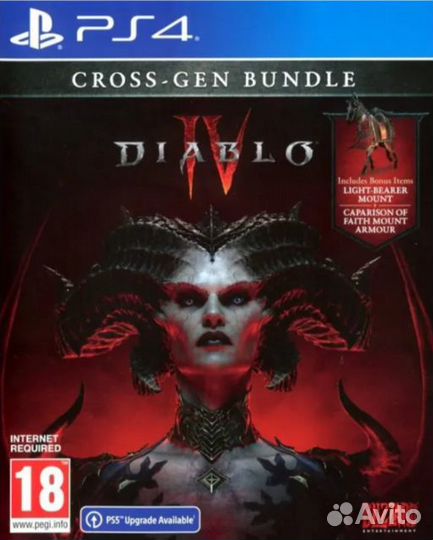 Diablo IV Cross-Gen Bundle PS4, русская версия