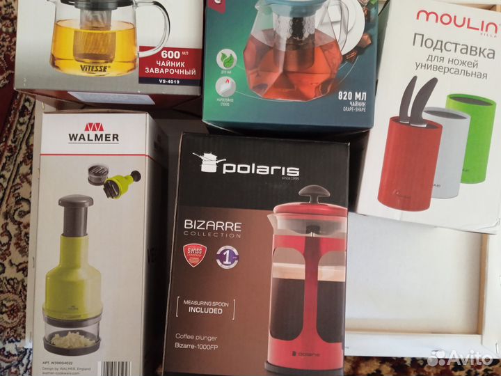 Кухонные вещи