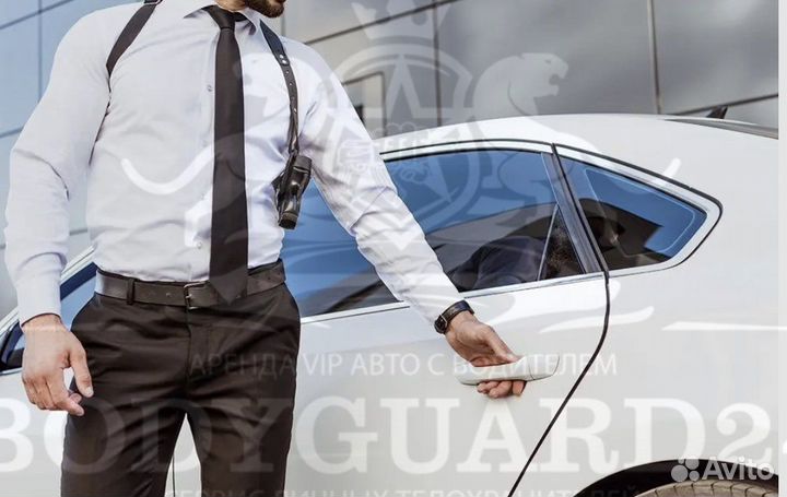1. Личная охрана. 2. Аренда VIP авто с водителем