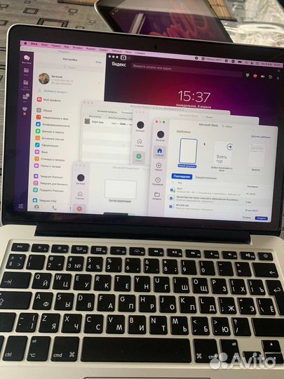 MacBook Pro (Retina, 13-inch, Early 2015)