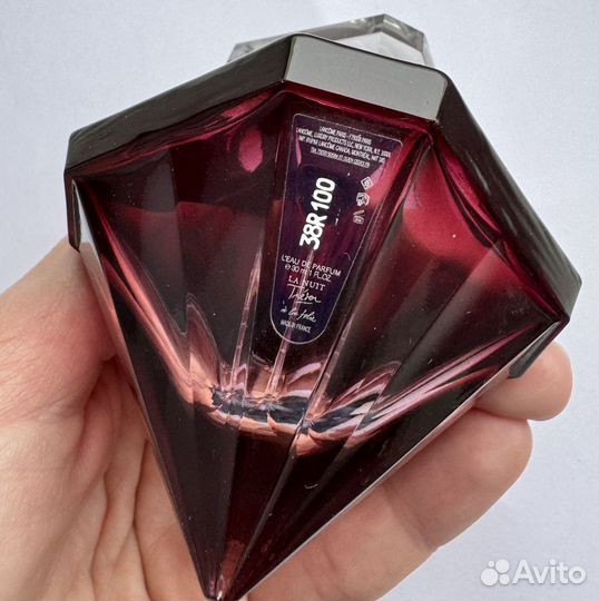 Lancome tresor la nuit a la folie