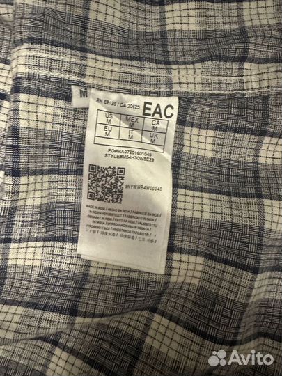 Рубашка мужская guess