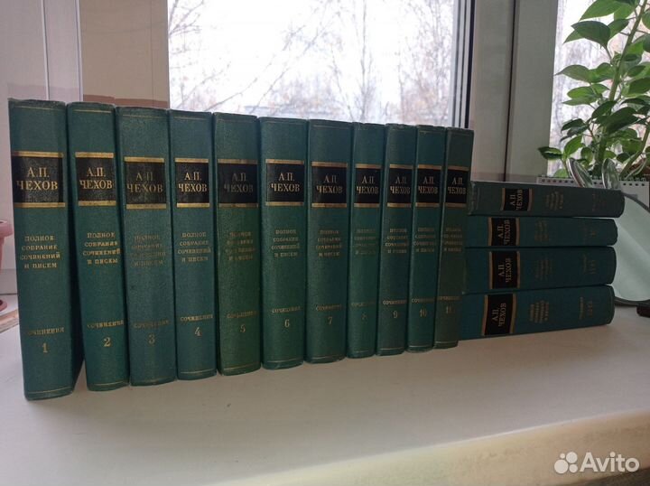 Полное собрание сочинений и писем А.П.Чехов