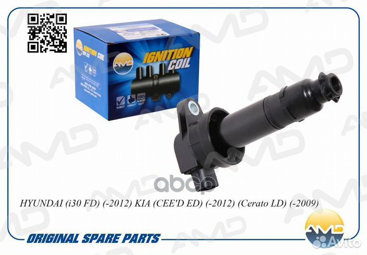 Катушка зажигания hyundai (i30 FD) (2012) KIA