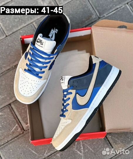 Кроссовки Nike Dunk Low 40-45р